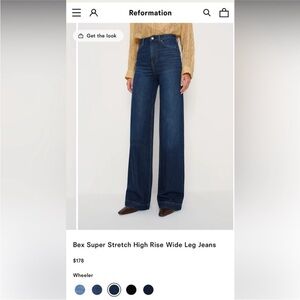 Reformation Wheeler High Rise Wide Leg Jeans - Deep Blue